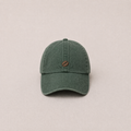 Coffee Bean Washed Denim Cap